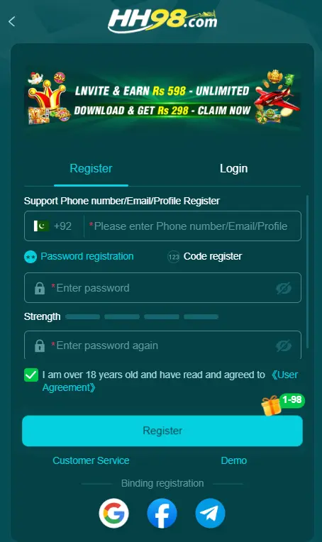 hh98 game register screenshot