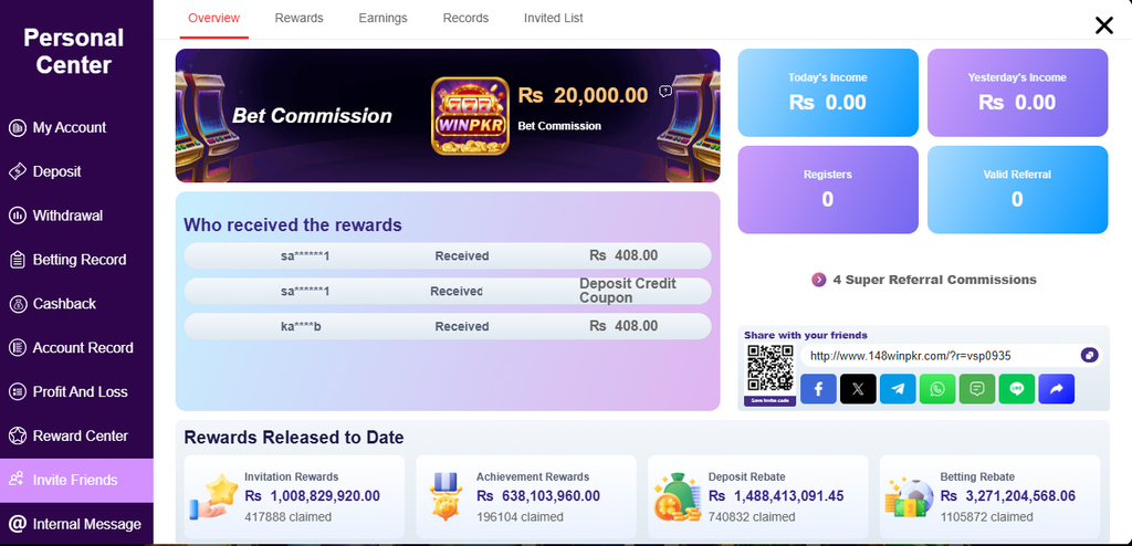 winpkr bonus and rewards screenshot