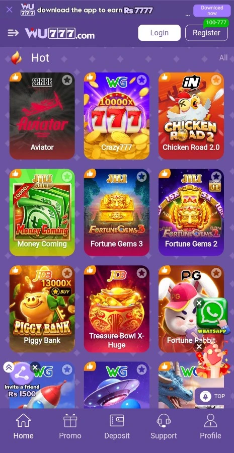 wu777 game available games screenshot