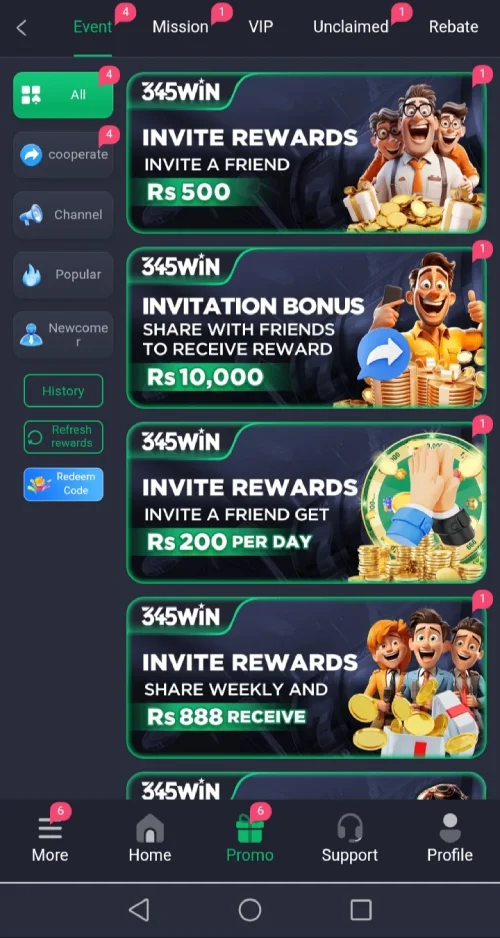 345win game rewards screenshot