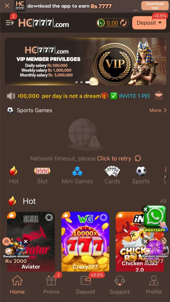 hc777 game