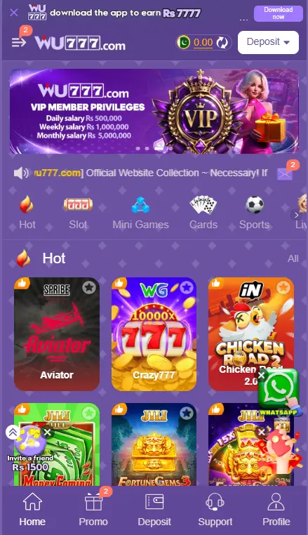 wu777 game banner image